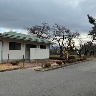 城山公園に到着！

暖かい🚽が幸せを感じました🤗