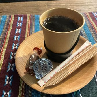 ほっと一息。