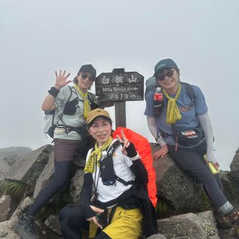 2,578m登頂⛰️ガスってた