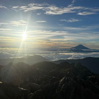 🌞🗻