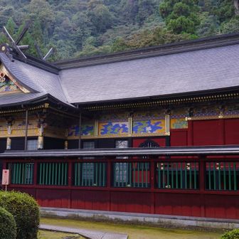 中ノ嶽神社からは、妙義神社近くの駐車場まで車道とショートカットルートの行程を3.7kmほど戻ります。幸いにして比較的歩きやすい道のため、ぐんぐん下りて一時間ほどでついてしまいました。

締めに妙義神社をもう一度参拝してから近くの温泉にレッツゴー！立派な施設にもかかわらずJAFの割引で520円と格安。館内の食堂で上州名物のもつ煮定食を食べました。