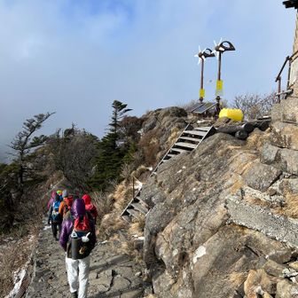 頂上を満喫して、下山開始！