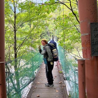 おしぼり（甘利山グリーンロッジ）