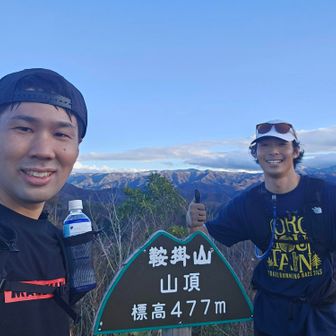登頂3回目
おつかれ山でした！
