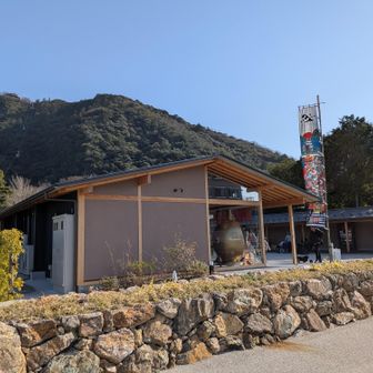 このエリアもそのうち