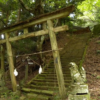 ⛩️都武自神社🤗✨