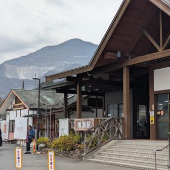 横瀬駅からスタート。曇天