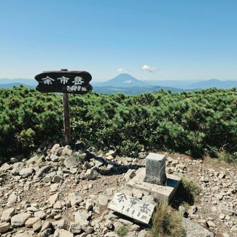 今度は間違いなく余市岳山頂ですよ👍️