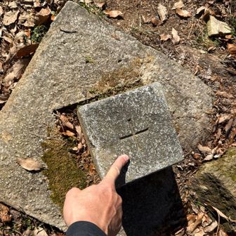 一等三角点　丸山ゲットぉ〜！