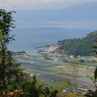 この景色見ながらランチ