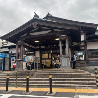 高尾駅とうちゃく
さらに八王子駅まで歩きます👣
少し足が重く感じるけど、歩けなくはない。