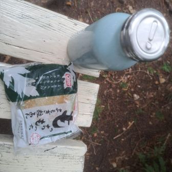 旦那が今朝忘れていったブラックコーヒー😅お山で私が飲んどきます👍
