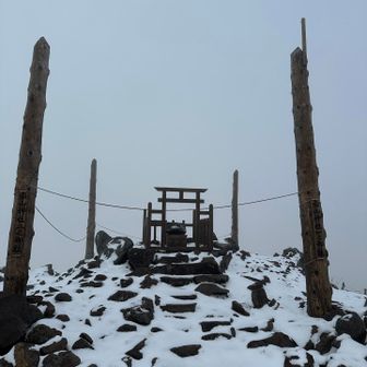 車山神社にゃ〜😸