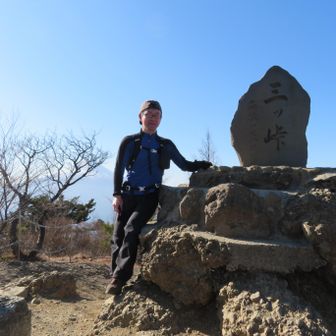 三ツ峠山登頂～百名山は28座目です