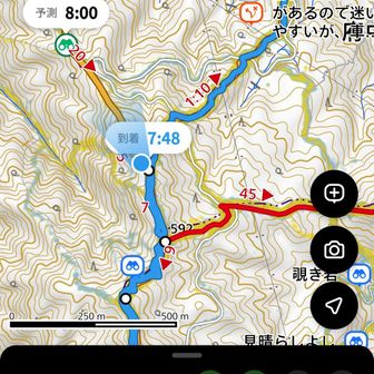 呉娑々宇山から揚倉山までは3.5㌔くらいありますが、ほぼ稜線なので楽です😊