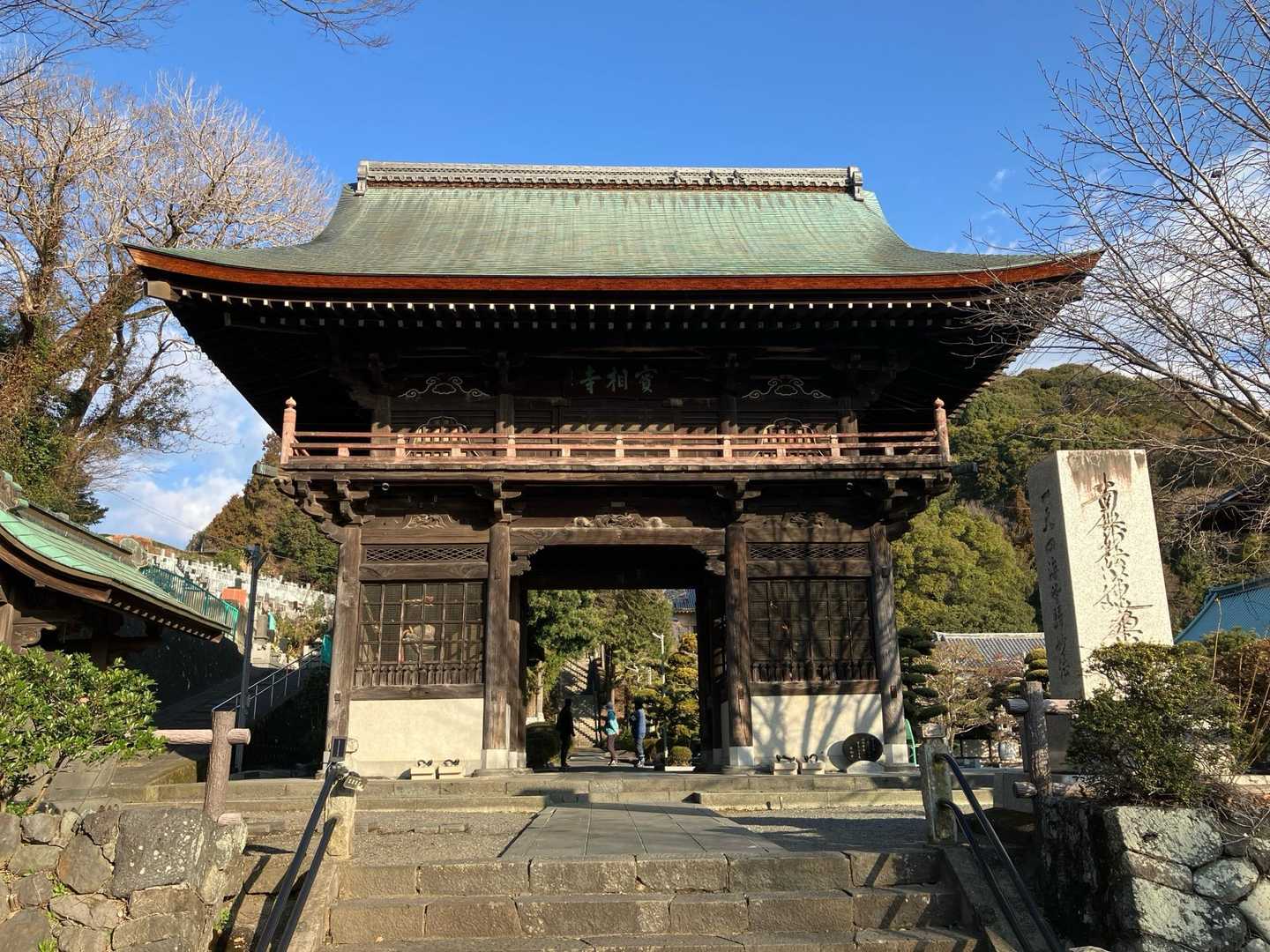 実相院さんからスタート
立派なお寺です