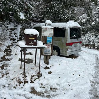 左昇っても右の車道に戻る