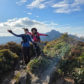 岩黒山山頂

記念写真📷✨