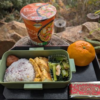 ここでランチタイム
今日はお弁当作ってきました
ネギ入り卵焼き美味しかった〜🤤