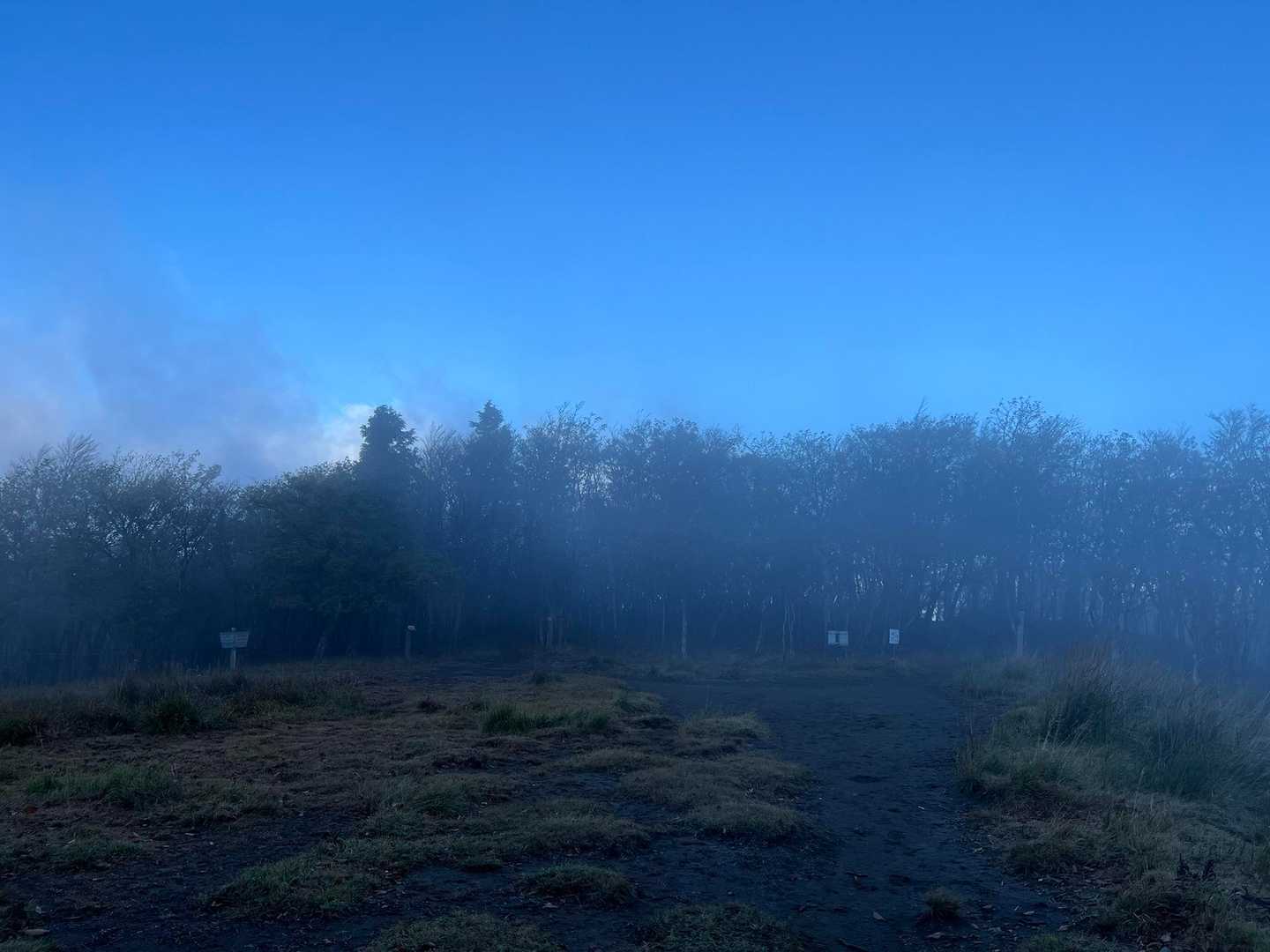 国観峠