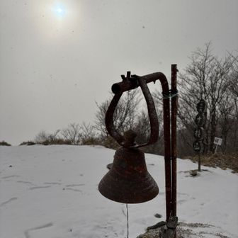 \ｶｰﾝ/🔔 🔨