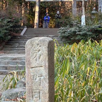 登山口、一町目から始まり