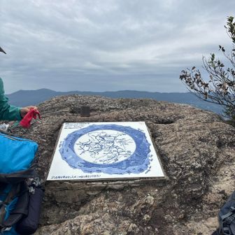黒髪山山頂