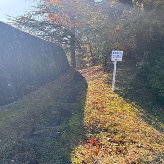 ドンデン山はゴルフ場のなかで立ち入り禁止