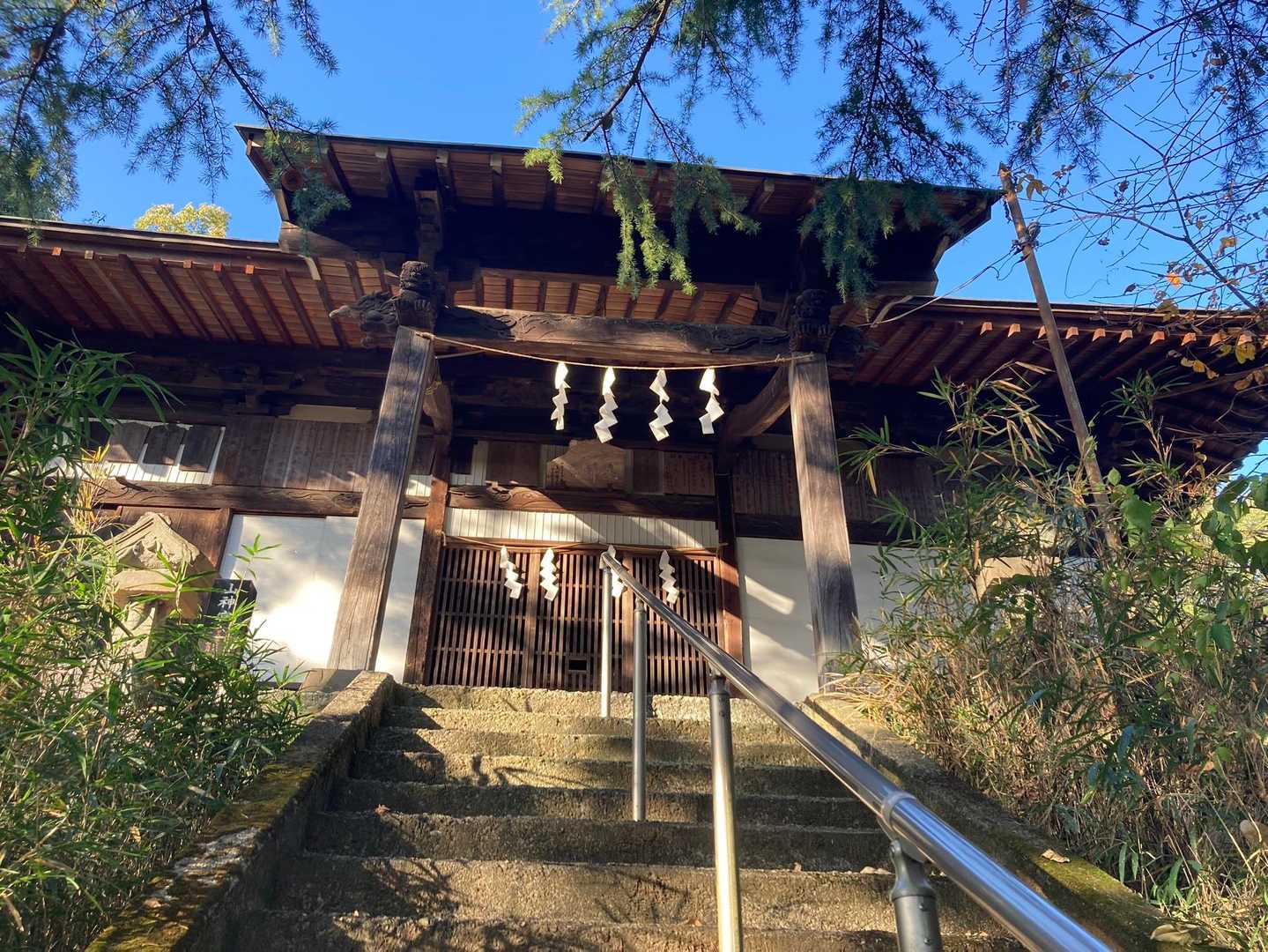 山神宮