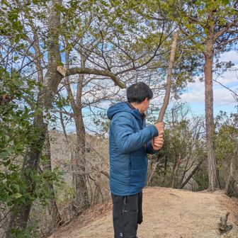 大谷山ではそうね〜👍これ😁