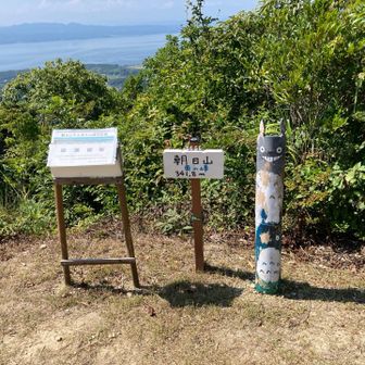 山頂は絶景です！