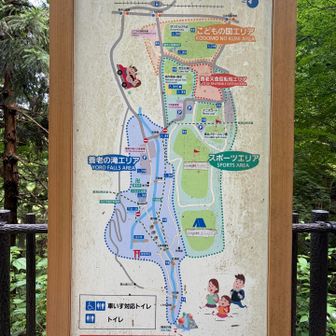 近くまで来ても、訪れたのは初