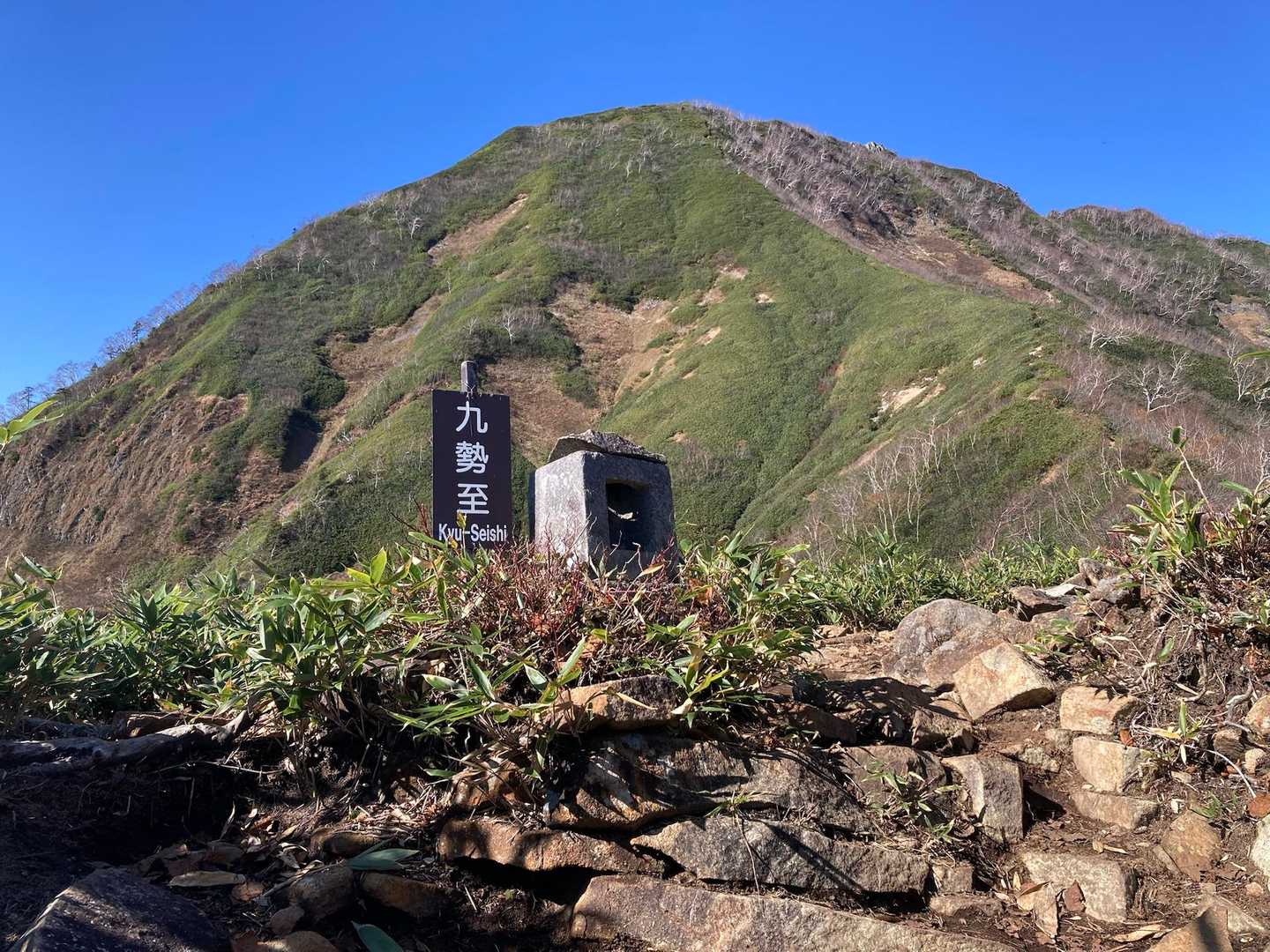 高妻山周回 | 十三仏の石祠が導く、戸隠連峰最高峰への修験ルートの写真