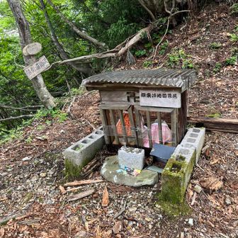お地蔵さんも居られました。