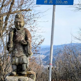 四ツ又山P？山頂、、後で知ったけど…ぐんま百名山とかやら🤔興味無いのでどうでもいいけど、、
ここも4年振り、、