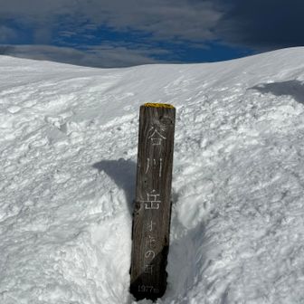 谷川岳「オキの耳」
日本百名山　登頂しました🙌