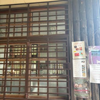 えー😱お休みやわ〜
スタンプは営業中のみだそう…チーン‼️