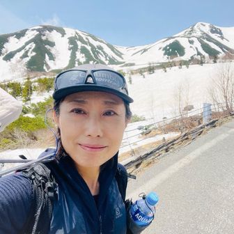 doremifa_slooow_trail