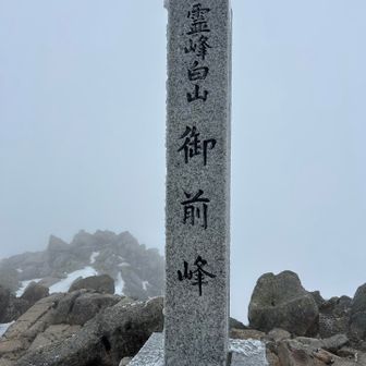 summit✨すれ違い1名