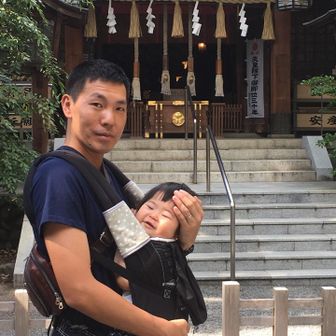 関澤 克典