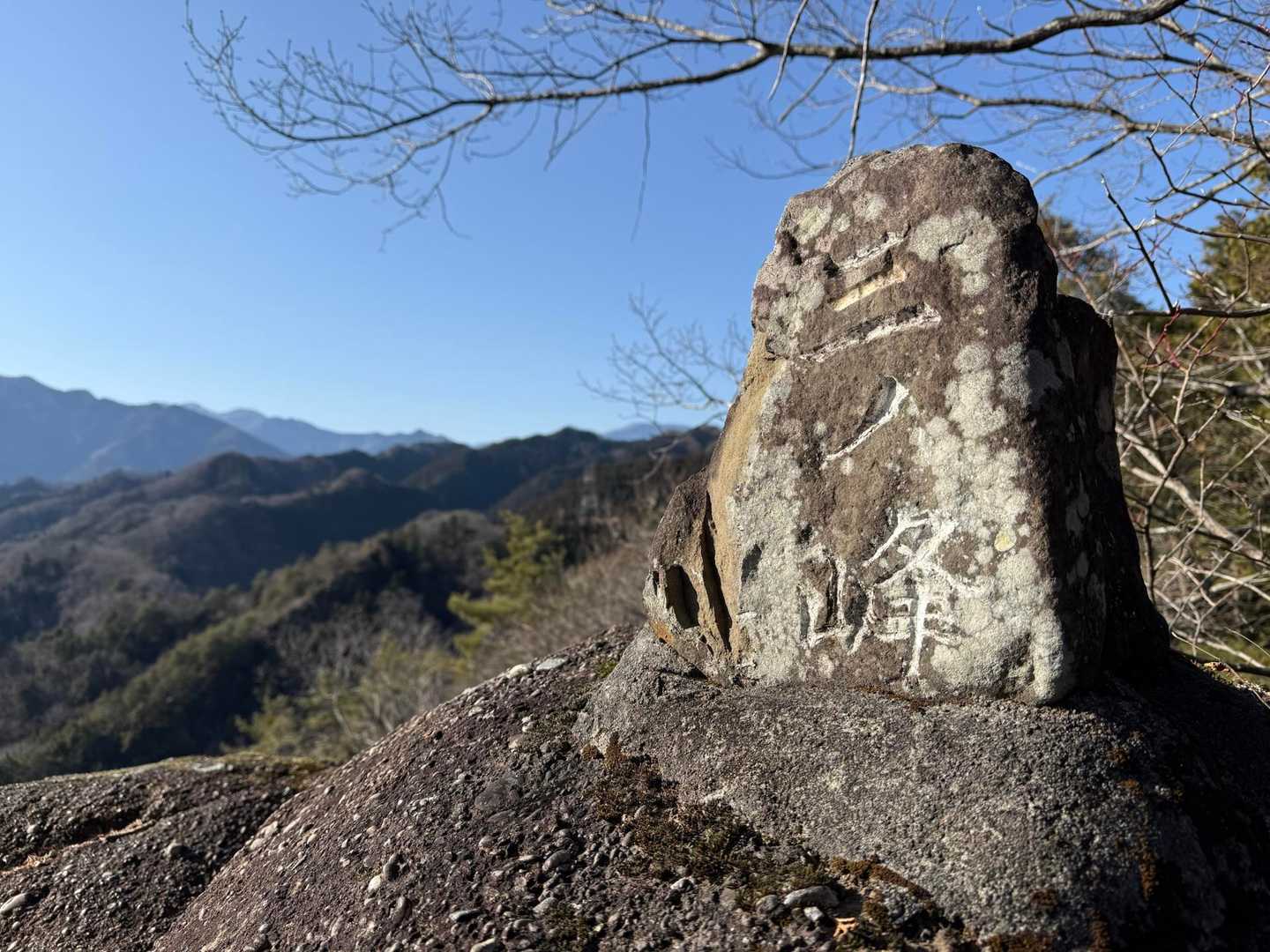 ここが二ノ峰らしい。