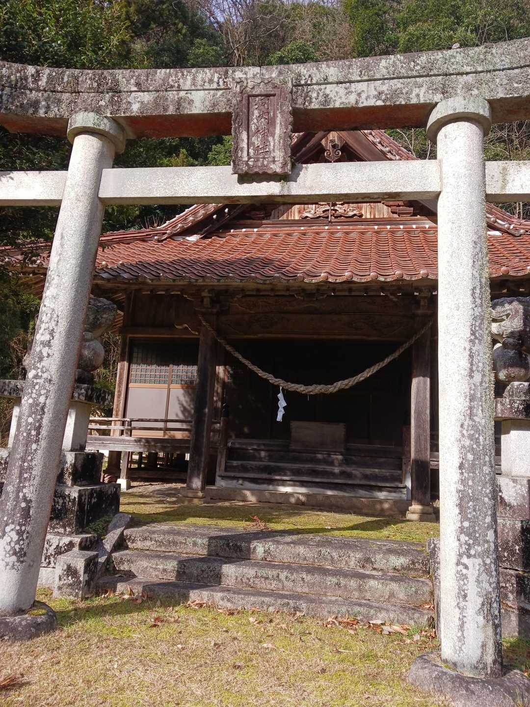 誰もいないがここで初詣

お正月太りしませんように🙏