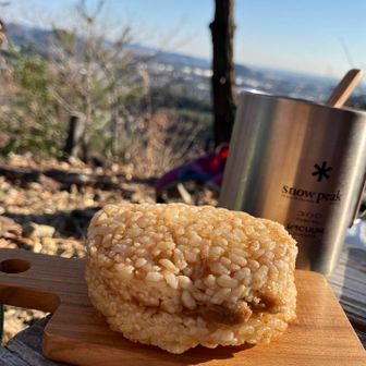 大掃除でご飯抜いていた💨お腹空いてた