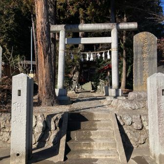 三光神社⛩️
お参りしてから登山口に向かいました