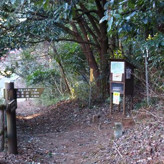 仏果山の登山口です。