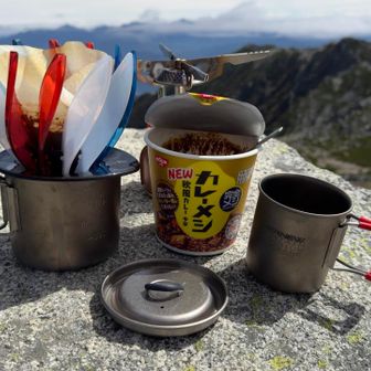 もこもこ(｡`･ω･)9"