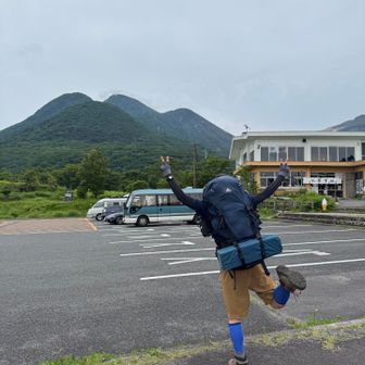 げざーん✌️