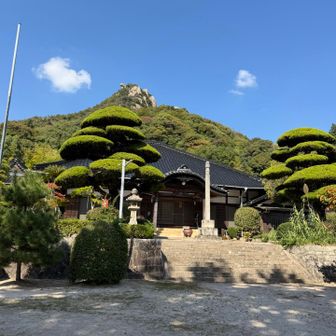 天徳寺