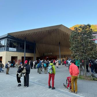 人が多い
これからお風呂に入って帰宅します♪