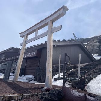 7.5合目の鳥居